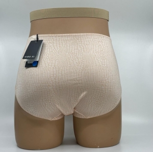 William SKT silky tan